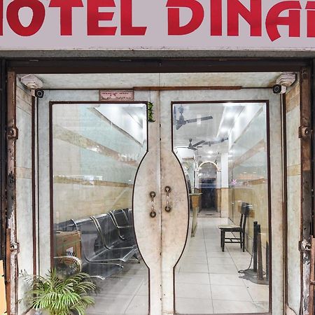 Hotel O Dinar Kolkata Eksteriør bilde